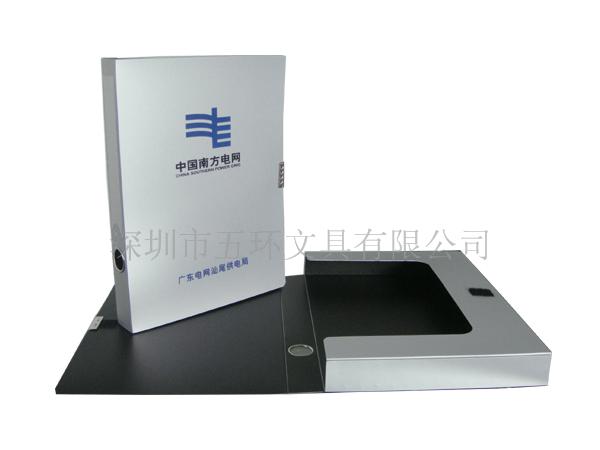 上海定做档案盒,双色PP档案盒,塑料档案盒,文件盒,资料盒  订做资料盒  定做文件盒