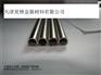 耐高温不锈钢管产品展示-耐高温不锈钢管资料