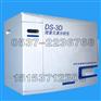 东盛 DS-3D 微量元素分析仪