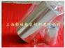 供应2.3cPET离型膜专用于防爆膜、隔热膜