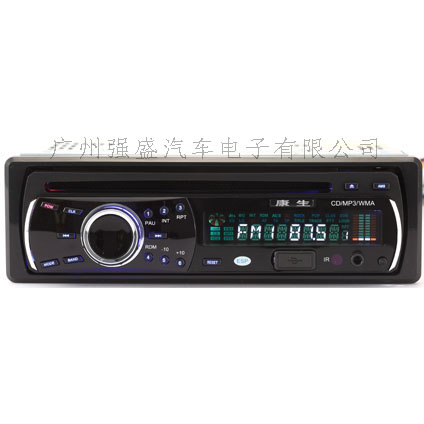 广州最新款式车载CD机批发中心 KML2550  车载CD工厂  车载CD价格  车载CD出口