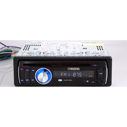 批发四路功放输出车载CD机/USB/SD接口车载CD  车载CD价格  车载CD工厂  车载CD格式