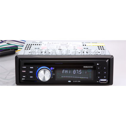 供应固定面板车载CD机/五菱之光车载CD/浴缸CD  车载CD批发  车载CD价格  车载CD品牌