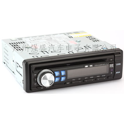专业车载DVD生产厂家 实价批发 质量保证 一箱起订  批发车载DVD  车载DVD品牌  车载DVD价格