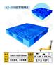 广西塑料托盘/南宁塑料托盘/柳州塑料托盘采购首选