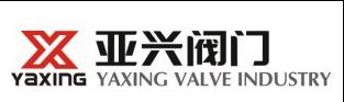 泊头市亚兴水暖设备制造有限公司Logo