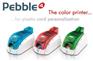 R3011彩色带,EVOLIS色带,PEBBLE4证卡打印机