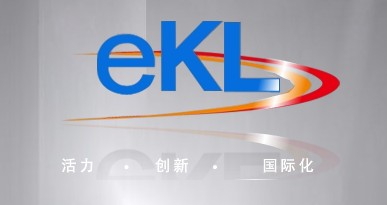 深圳市旭东泰电子科技有限公司