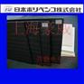 供应防静电尼龙板│日本进口防静电尼龙板