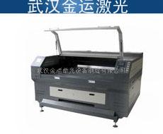供應(yīng)工藝品擺件激光切割機(jī)