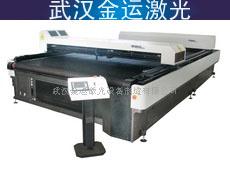 供應(yīng)金運(yùn)激光多頭自動(dòng)識(shí)別激光開料裁床