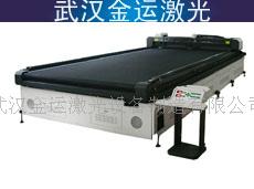供應(yīng)戶外帳篷面料激光切割裁床