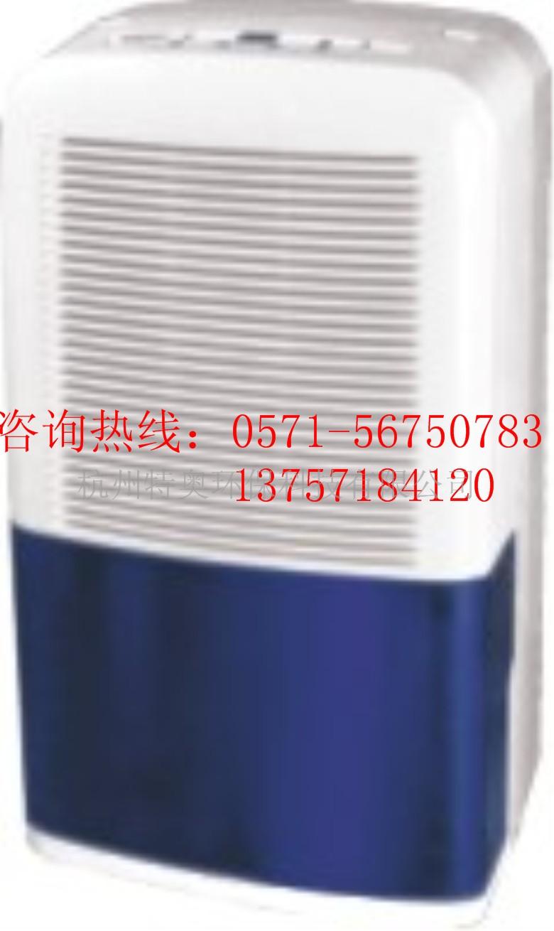 森井除湿机MDH-738C森井除湿机MDH-756C