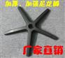 东莞办公椅厂家供应办公转椅五星脚