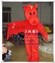 天津提供卡通服装、卡公司活动卡通服饰飞马