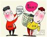 深圳代表处社保办理程序 代理深圳办事处员工社保 深圳社保办理