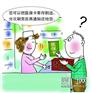 深圳生育保险知识问答 生育保险政策 代理社保保障生育报销
