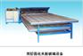 浩祥双层强化玻璃设备强化炉