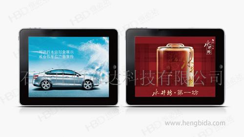 iPad無(wú)線(xiàn)點(diǎn)餐系統(tǒng)成時(shí)尚餐廳新寵