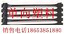 单向塑料拉伸土工格栅
