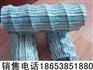 bw大兴安岭软式透水管公路修建bw大兴安