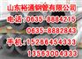 高精密无缝钢管供应处|精密钢管最新报价