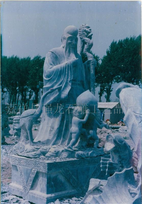 人物雕像、人物雕塑、人物石雕、青石人物雕像  名人雕像