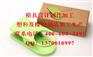 河北产品造型设计|模具设计加工|塑料产品模具设计|石家庄模具