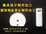 河北橡胶产品设计|橡胶产品模具设计加工|橡胶用具加工|橡胶模