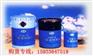 供应GH401环氧煤沥青涂料