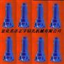 低风压钎头之90-110钎头