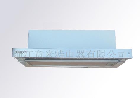 抽拉式油烟机 厂家批发工程小尺寸油烟机  小油烟机  工程油烟机