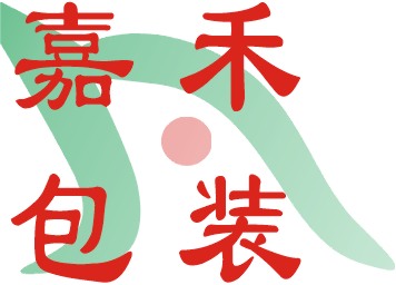 成都家和包装有限公司