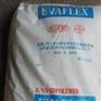 供应EVA塑胶原料，批发EVA塑胶原料，日本EVA塑胶原料