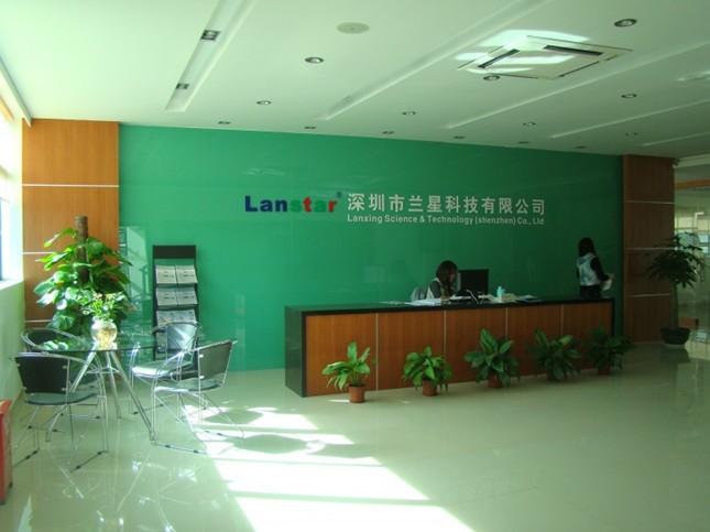 深圳市兰星科技有限公司