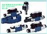4WE10E3X/CG24N9K4电磁阀