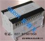 C200H-CPU01/-E欧姆龙现货