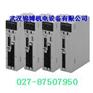 CS1W-AD081-V1欧姆龙特惠
