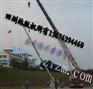 高杆灯,高杆路灯,升降式高杆灯到优名照明