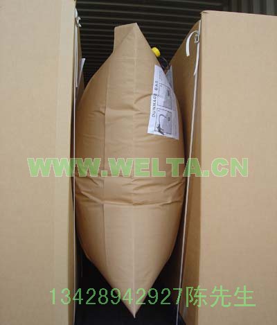 集装箱充气袋 缓冲气袋 填充袋 牛皮纸缓冲袋  货柜填充袋