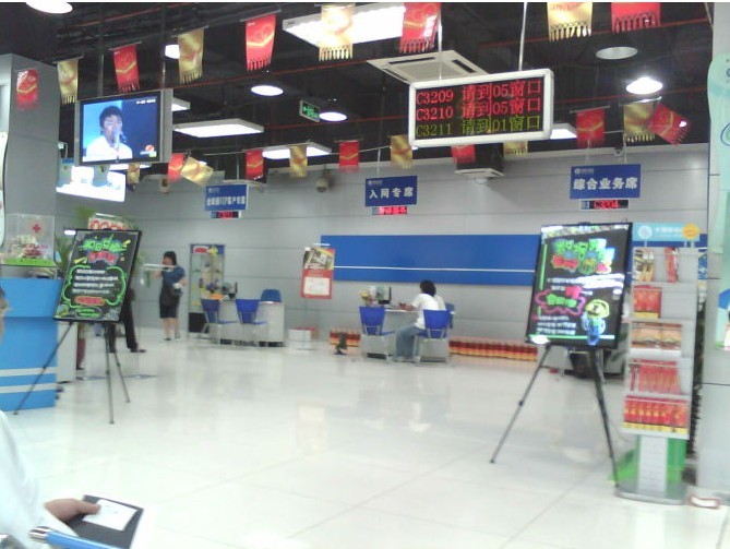 店面手写荧光板 店铺LED手写发光板  LED手写发板