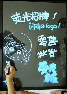 高品质LED手写荧光板，上海市送货上门