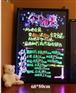 手写荧光板报价 LED手写板 店面展示荧光板
