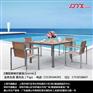 供应不锈钢柚木户外家具