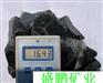 供应电气石粉，电气石，电气石球，盛鹏矿业