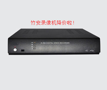 河南单晶阵列摄像机/监控摄像头/监控录像机 主机箱/监控红外  白光摄像机  监控主机  红外摄像机