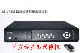 河南单晶阵列摄像机/监控摄像头/监控录像机 主机箱/监控红外  白光摄像机  监控主机  红外摄像机
