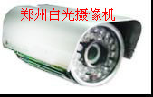 河南视频传输线供应商/河南监控视频传输线/怎样鉴别视频线的屏  河南监控工程  监控报价