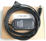 供应西门子PLC编程电缆USB/MPI+