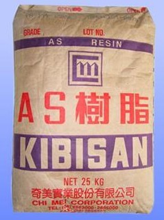 丙烯腈-苯乙烯树脂AS 苯乙烯-丙烯腈树脂SAN  as  塑料原料  橡胶原料